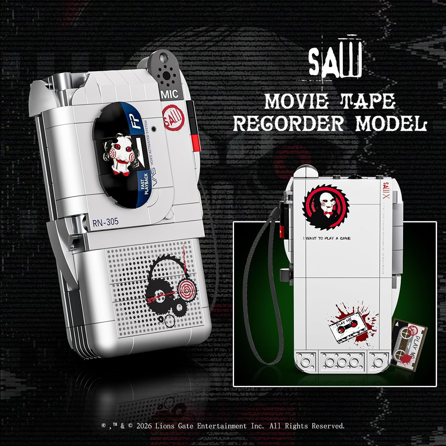 Faux Tape Recorder